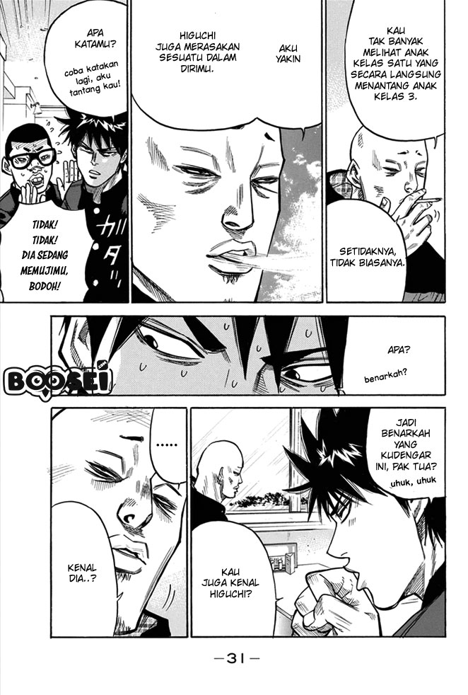 A-bout! Chapter 7 - halaman 10