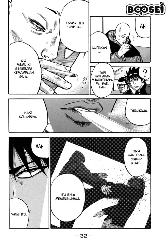 A-bout! Chapter 7 - halaman 11