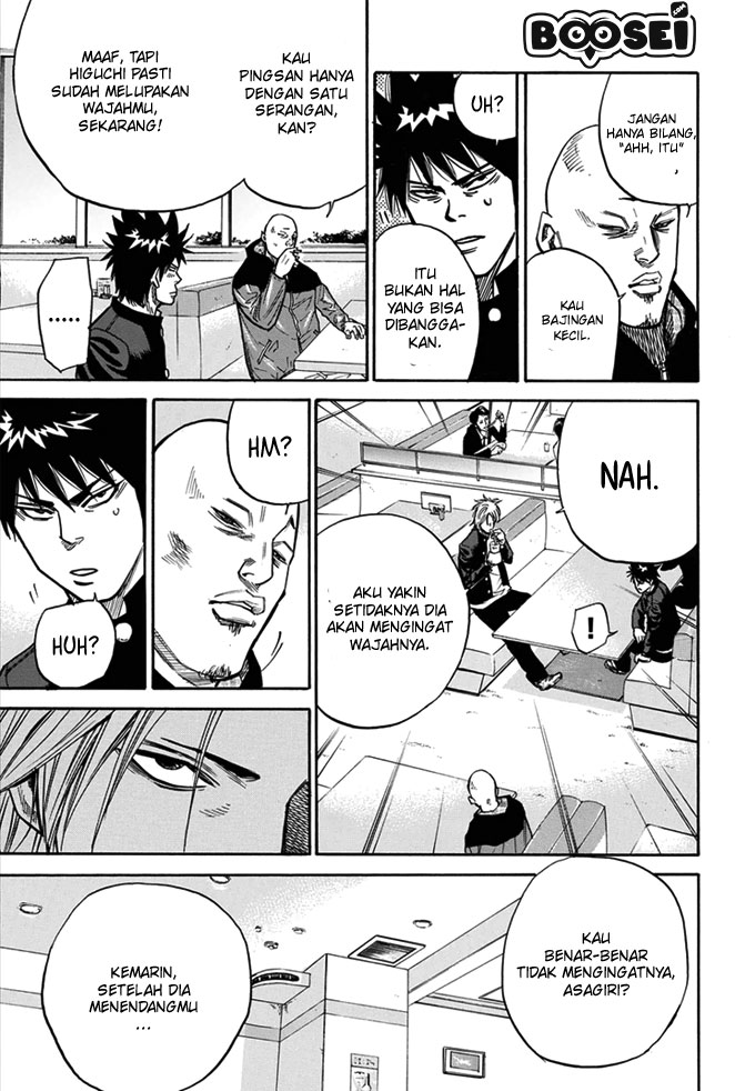 A-bout! Chapter 7 - halaman 12