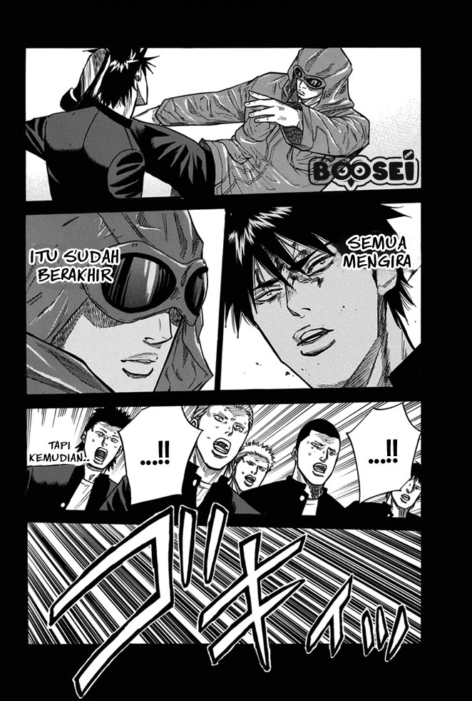A-bout! Chapter 7 - halaman 13