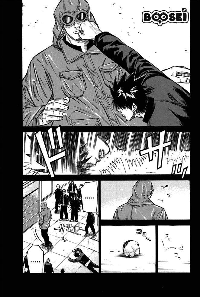 A-bout! Chapter 7 - halaman 14