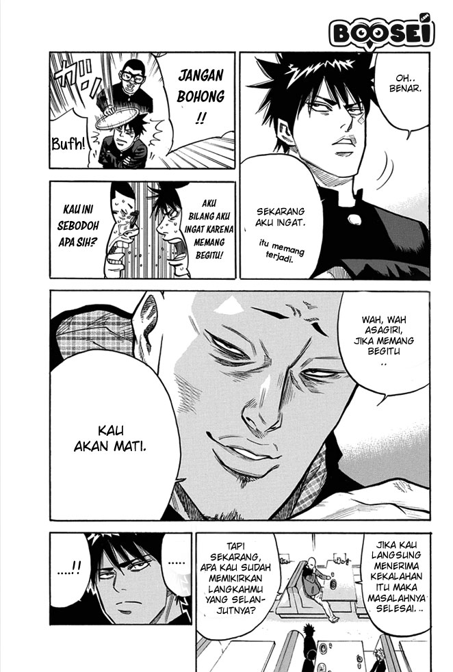 A-bout! Chapter 7 - halaman 16