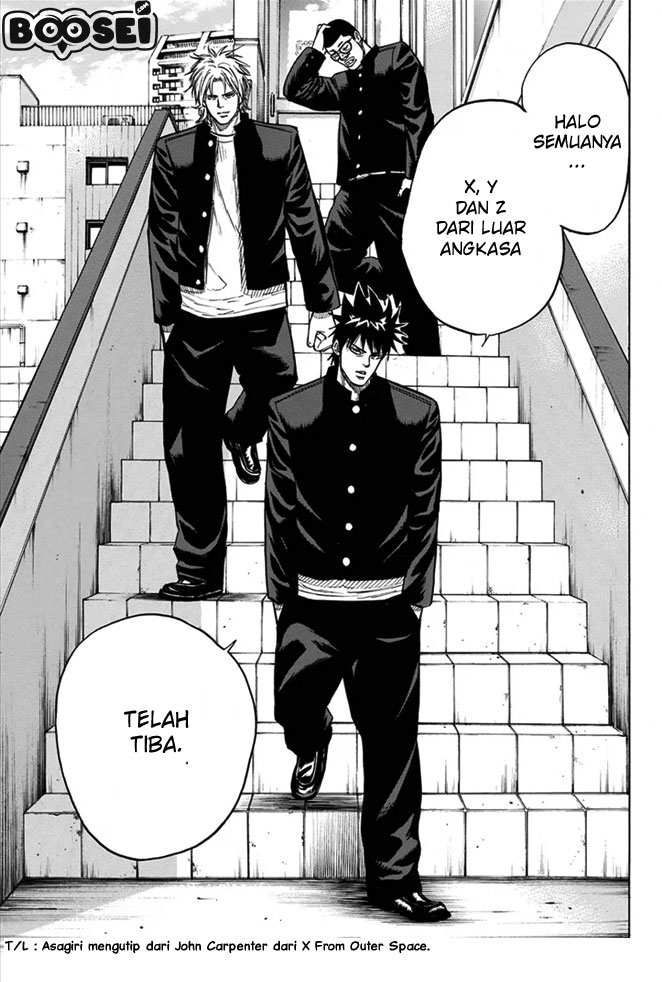 A-bout! Chapter 7 - halaman 22