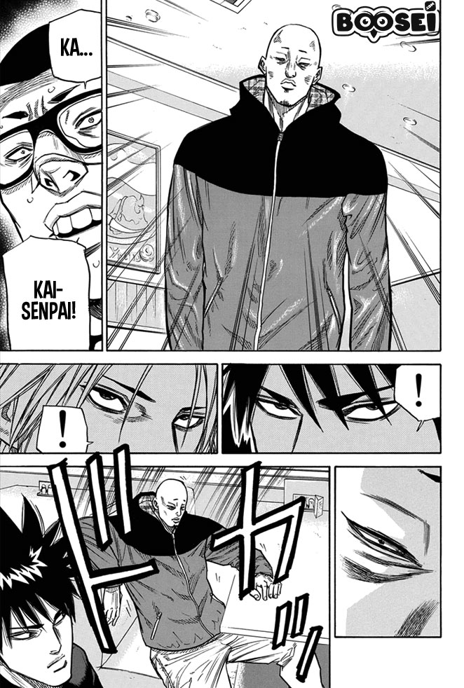 A-bout! Chapter 7 - halaman 6