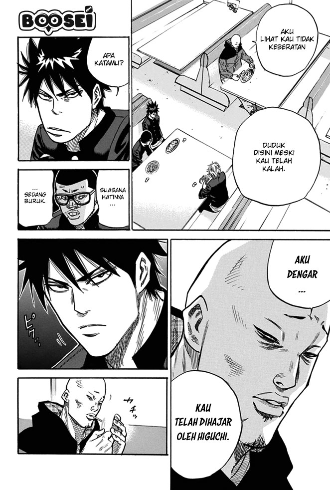 A-bout! Chapter 7 - halaman 9
