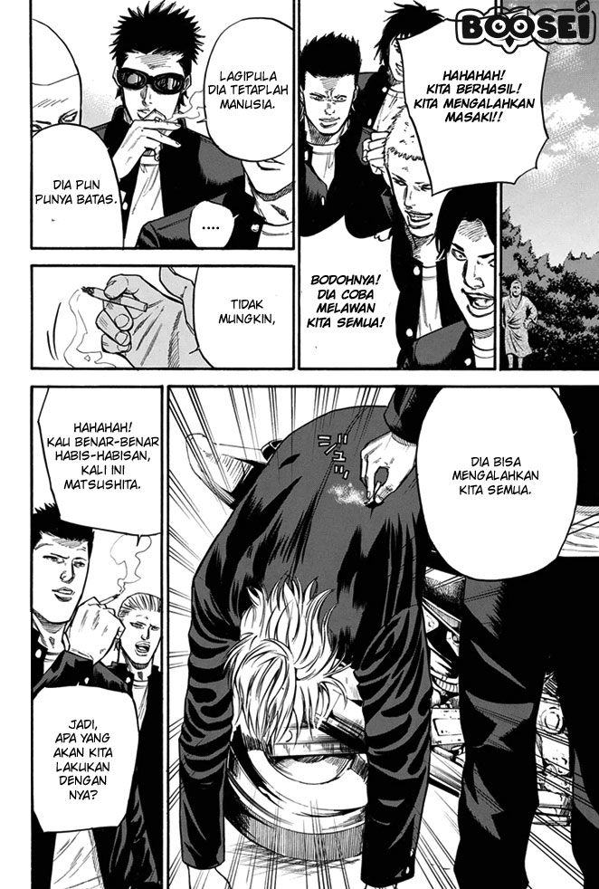 A-bout! Chapter 8 - halaman 10