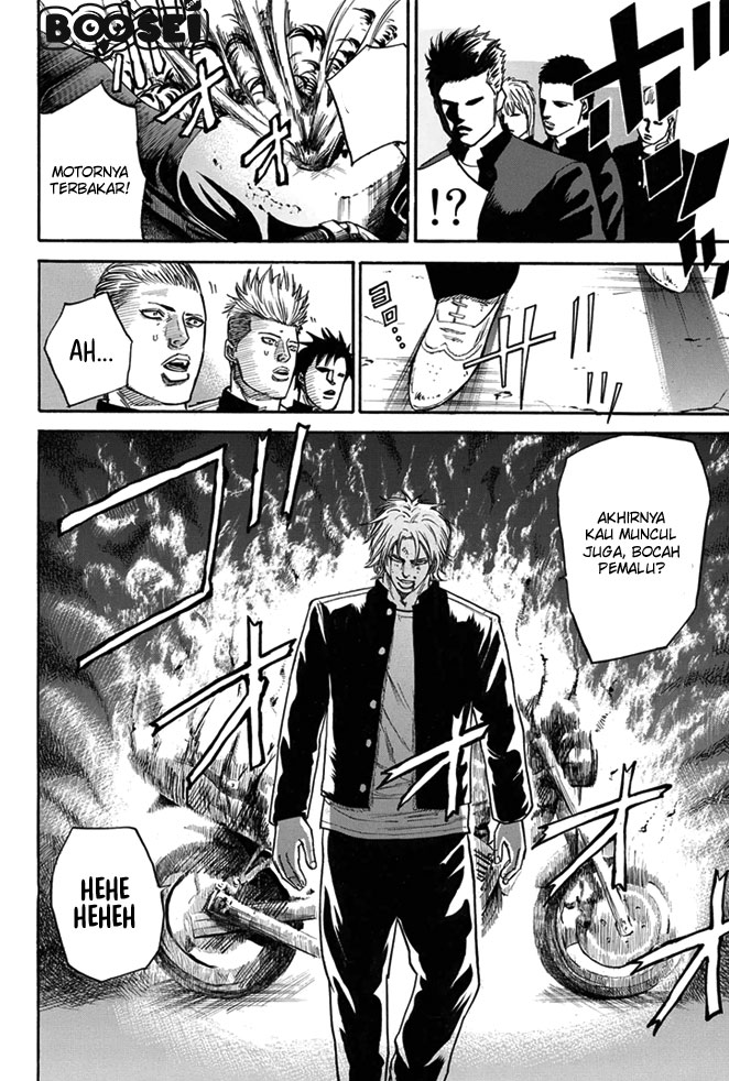 A-bout! Chapter 8 - halaman 14