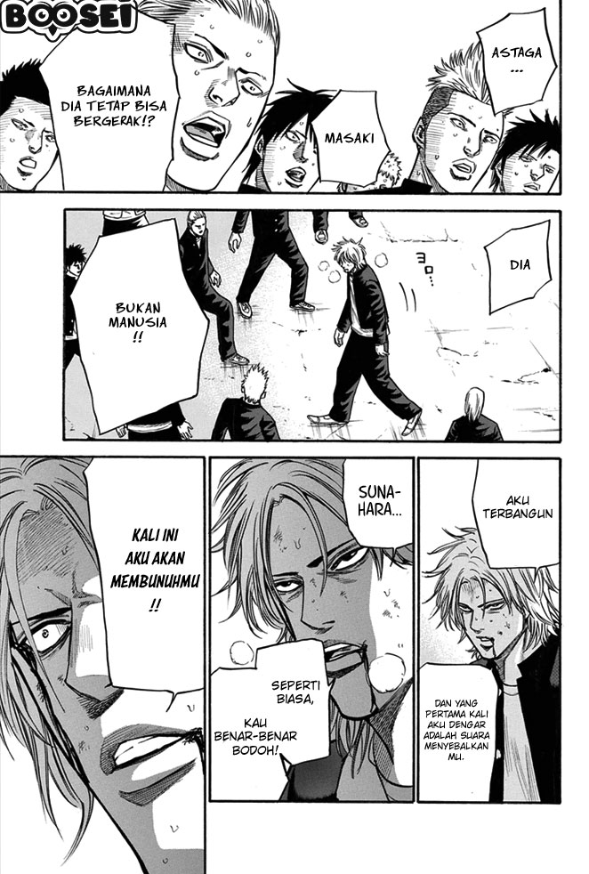 A-bout! Chapter 8 - halaman 15