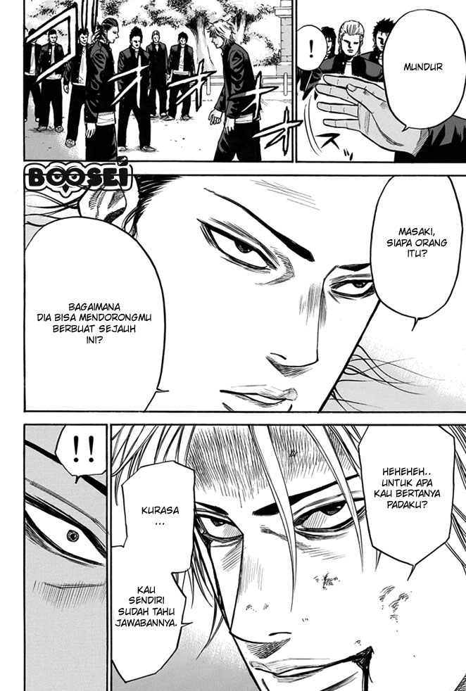A-bout! Chapter 8 - halaman 16
