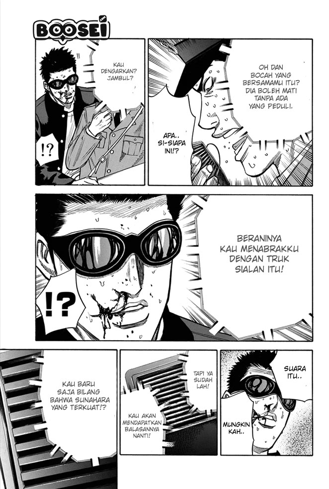 A-bout! Chapter 8 - halaman 19