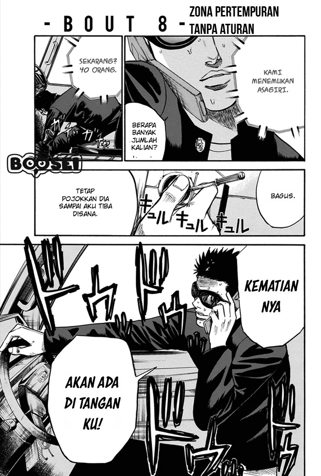 A-bout! Chapter 8 - halaman 2