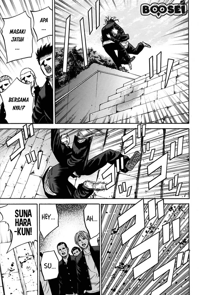 A-bout! Chapter 9 - halaman 10