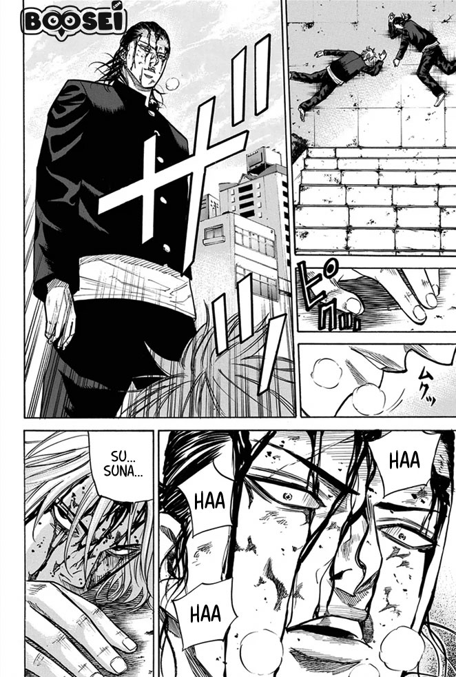 A-bout! Chapter 9 - halaman 11