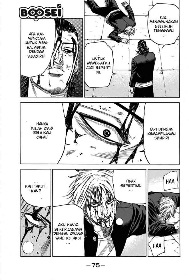 A-bout! Chapter 9 - halaman 12