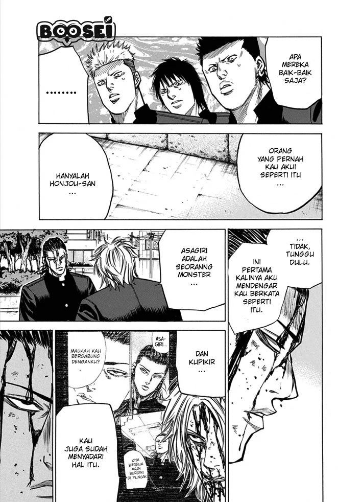 A-bout! Chapter 9 - halaman 14