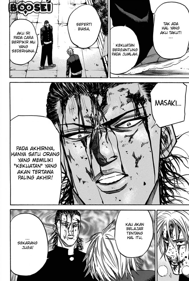 A-bout! Chapter 9 - halaman 15
