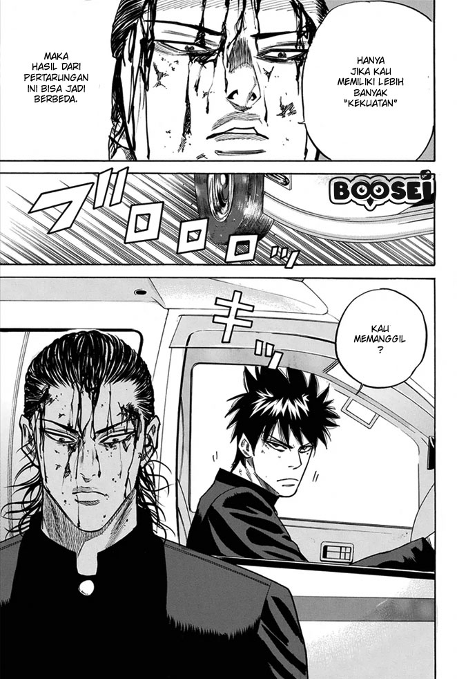 A-bout! Chapter 9 - halaman 16