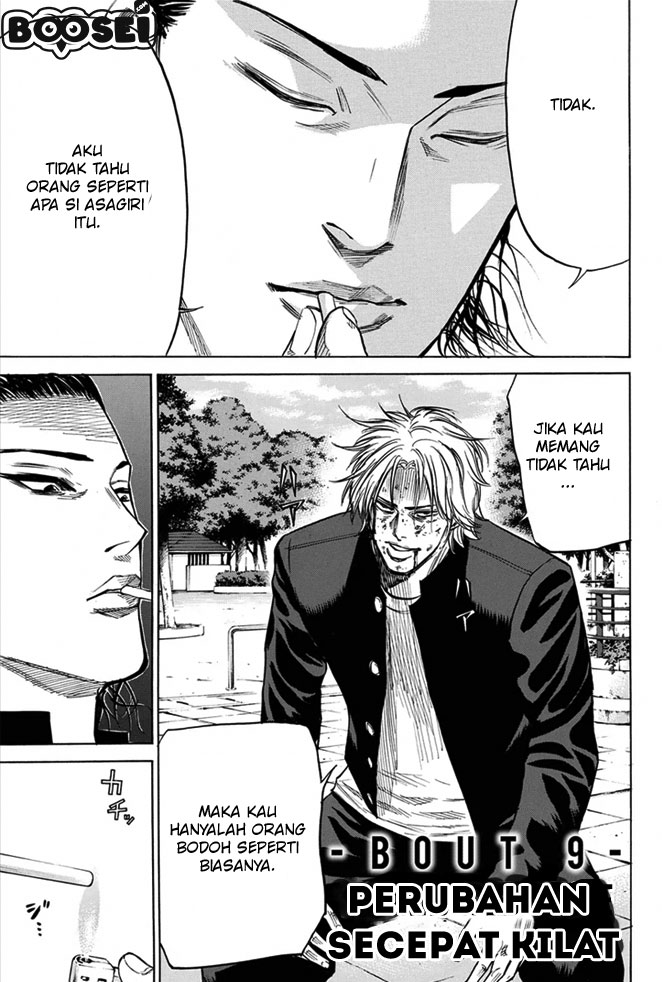 A-bout! Chapter 9 - halaman 2