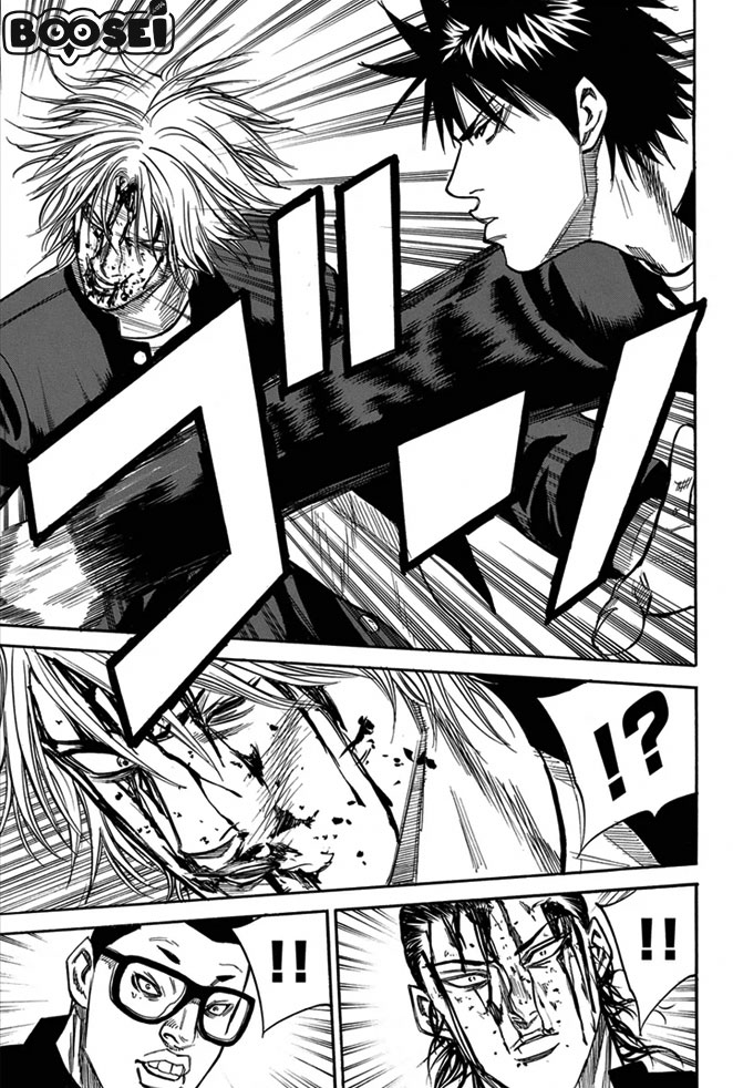 A-bout! Chapter 9 - halaman 20