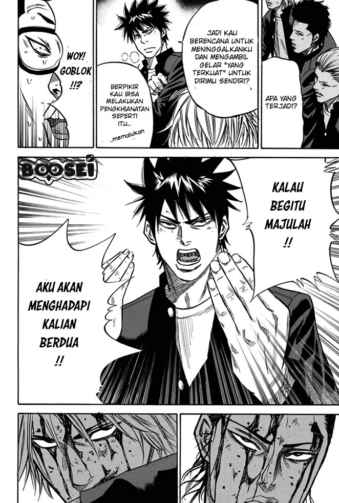 A-bout! Chapter 9 - halaman 21