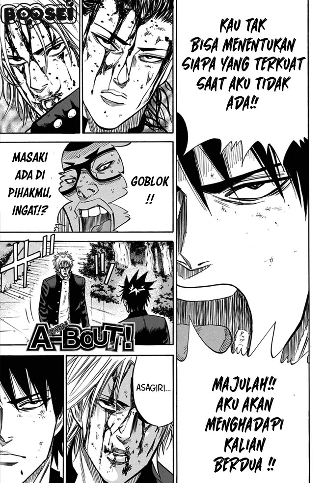 A-bout! Chapter 9 - halaman 22