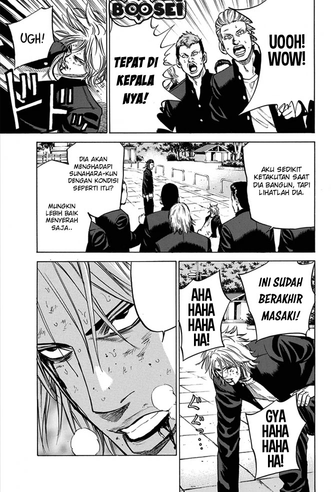 A-bout! Chapter 9 - halaman 4