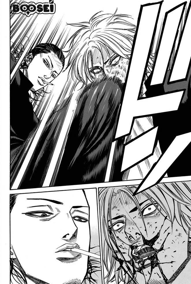A-bout! Chapter 9 - halaman 5