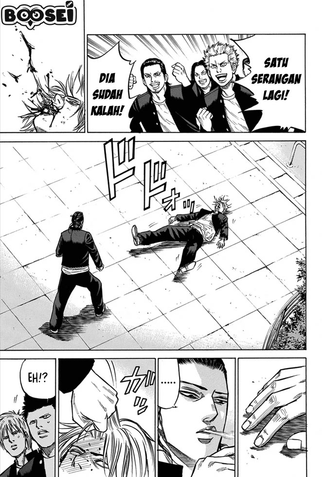 A-bout! Chapter 9 - halaman 6