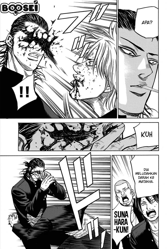 A-bout! Chapter 9 - halaman 8