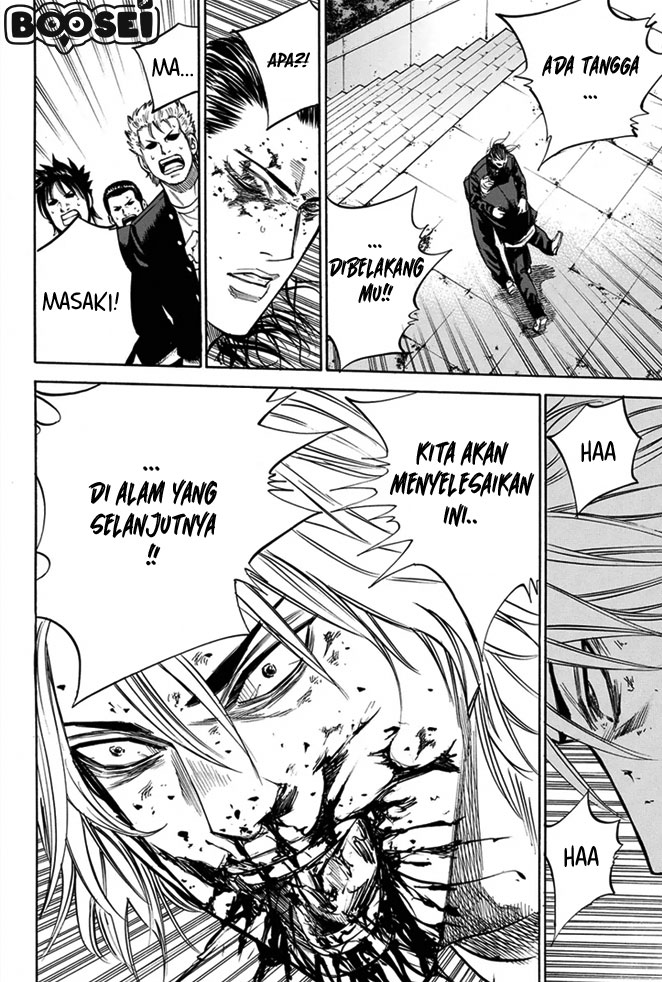 A-bout! Chapter 9 - halaman 9