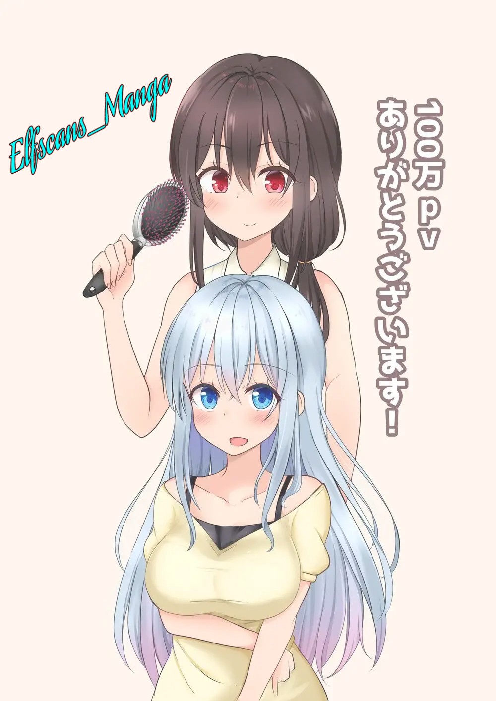 A Boy Who Loves Genderswap Got Genderswapped, so He Acts Out His Ideal Genderswap Girl Chapter 13 - halaman 6