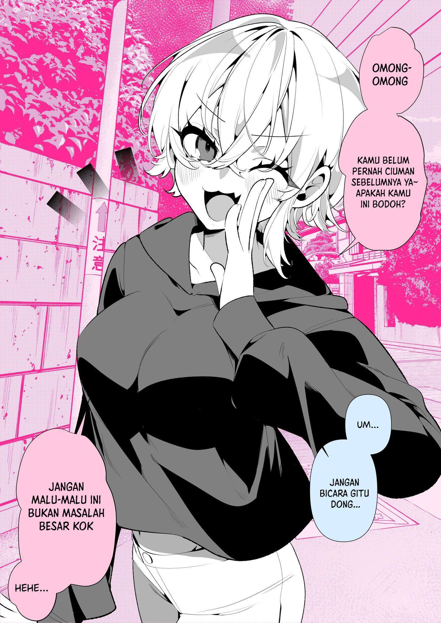 A Boyish Girlfriend in High Humidity Chapter 4 - halaman 1