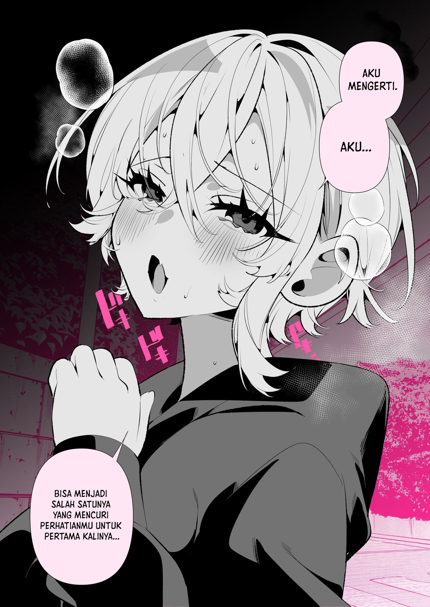 A Boyish Girlfriend in High Humidity Chapter 4 - halaman 2