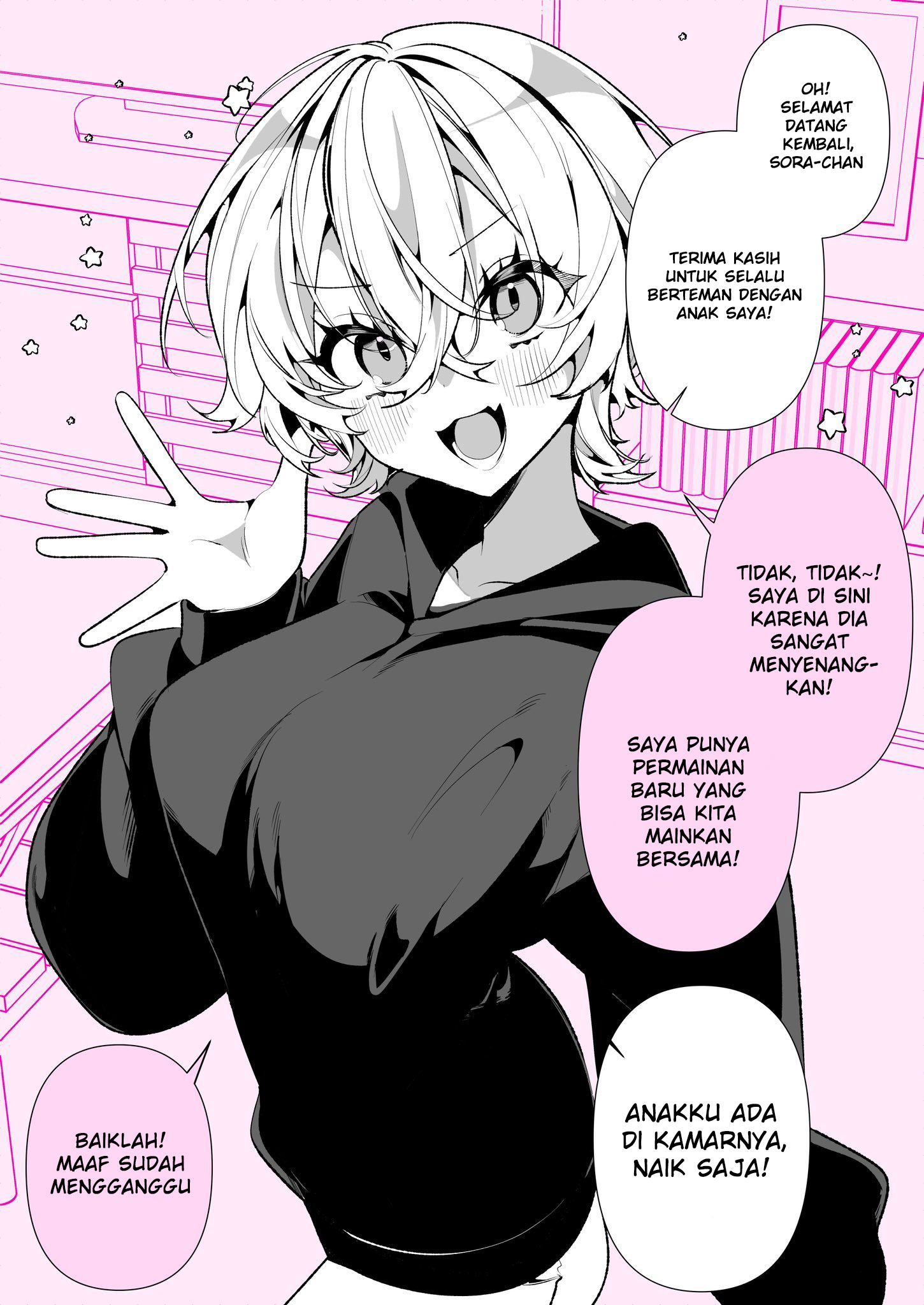 A Boyish Girlfriend in High Humidity Chapter 9 - halaman 1