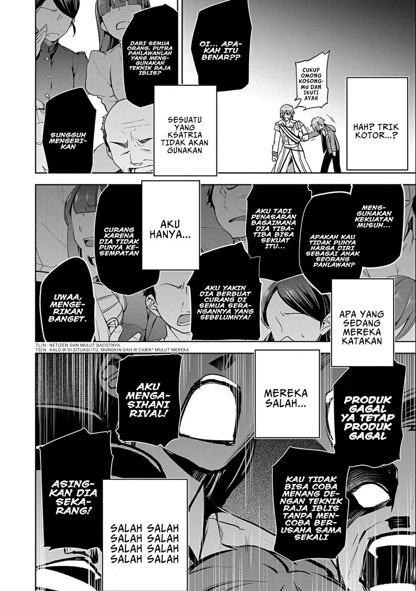 A Breakthrough Brought by Forbidden Master and Disciple Chapter 10 - halaman 18