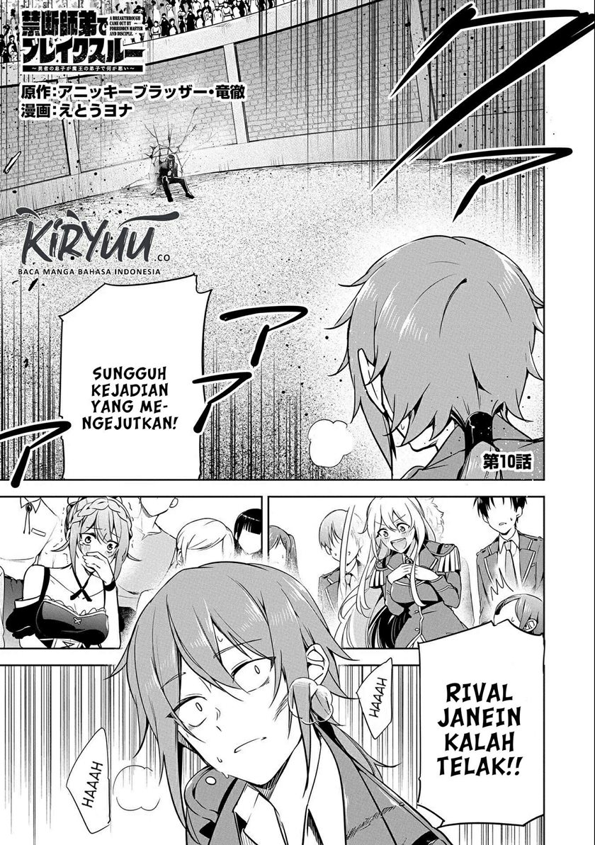 A Breakthrough Brought by Forbidden Master and Disciple Chapter 10 - halaman 2