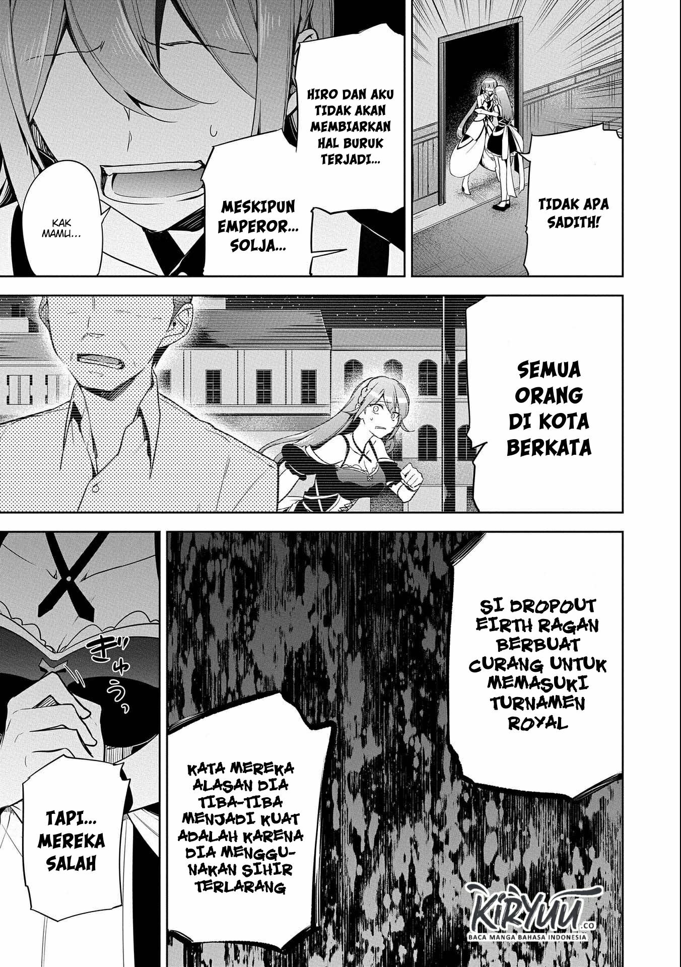 A Breakthrough Brought by Forbidden Master and Disciple Chapter 11 - halaman 14
