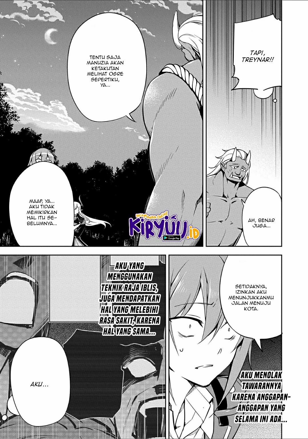 A Breakthrough Brought by Forbidden Master and Disciple Chapter 12 - halaman 10
