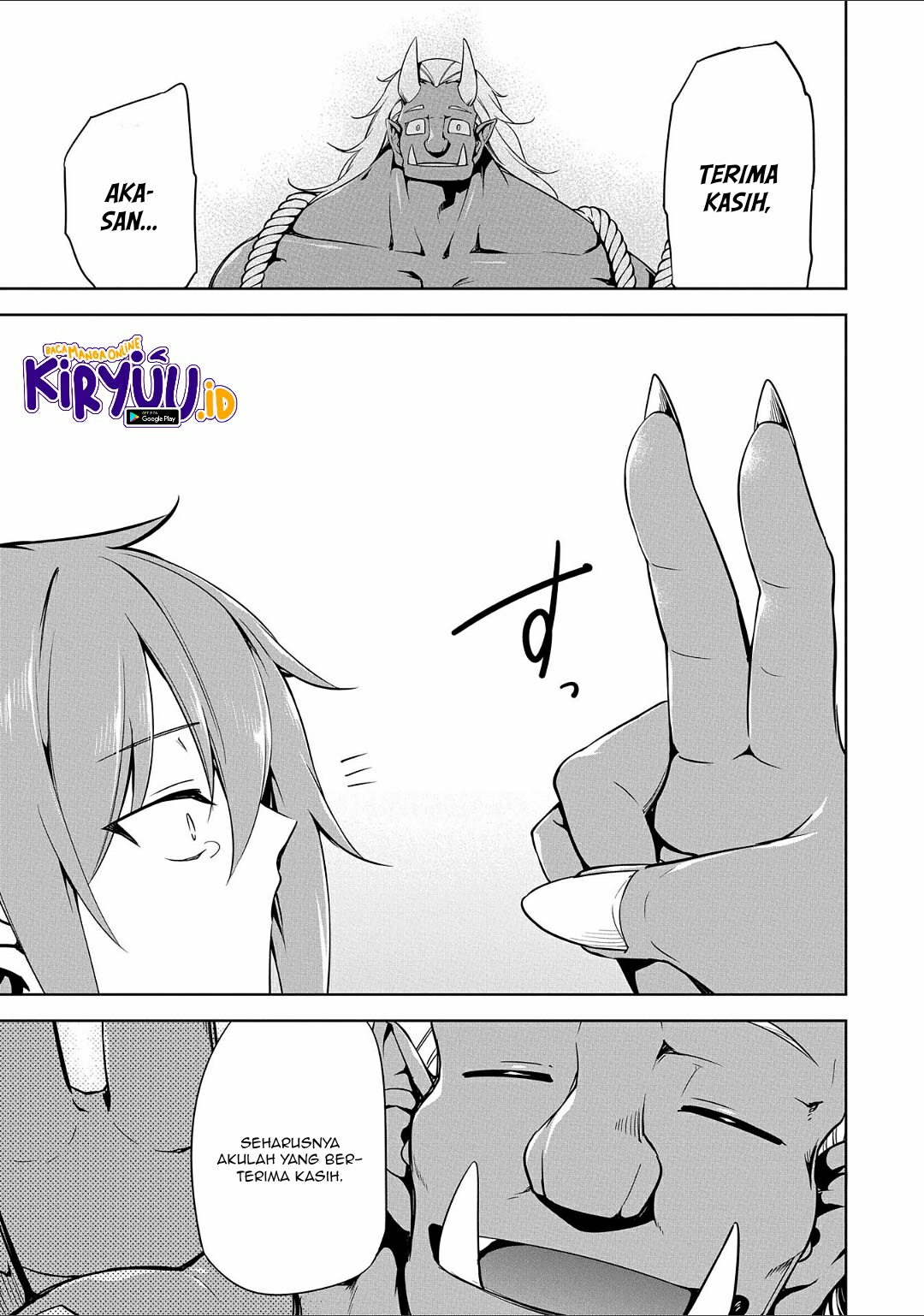 A Breakthrough Brought by Forbidden Master and Disciple Chapter 12 - halaman 28