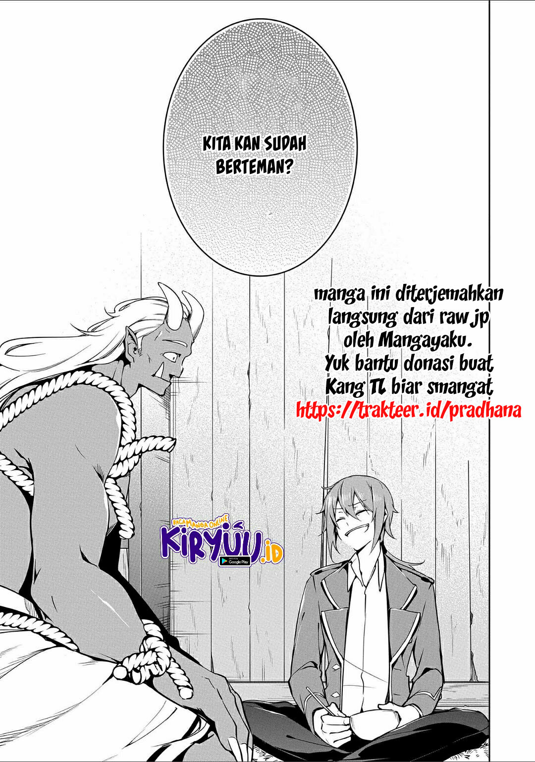 A Breakthrough Brought by Forbidden Master and Disciple Chapter 12 - halaman 32