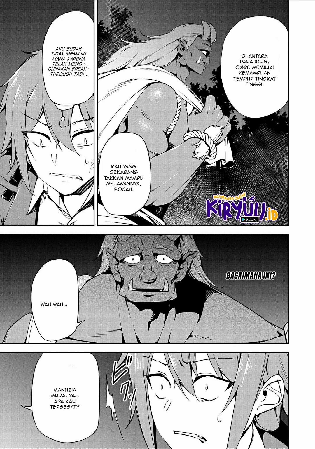 A Breakthrough Brought by Forbidden Master and Disciple Chapter 12 - halaman 6