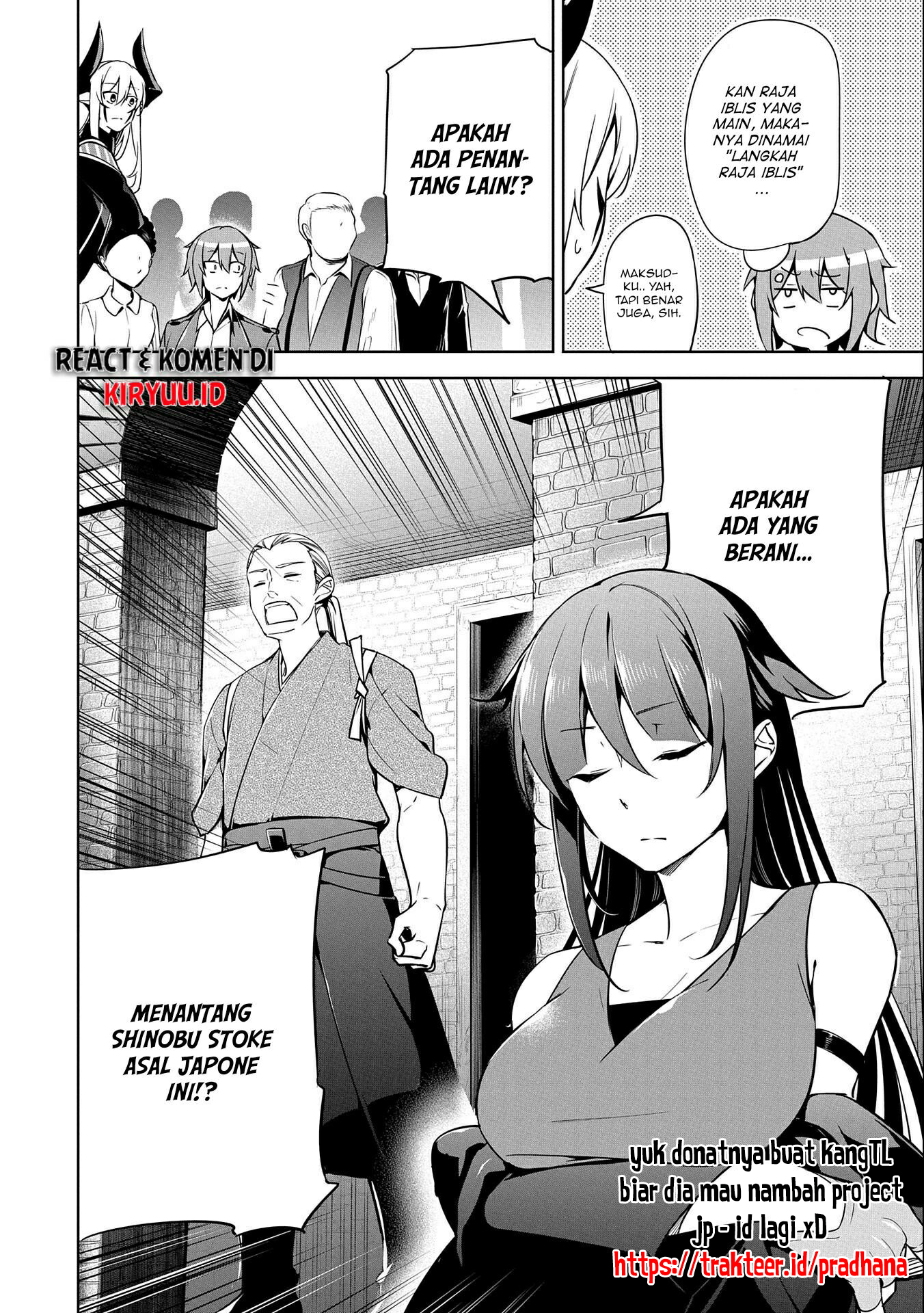 A Breakthrough Brought by Forbidden Master and Disciple Chapter 13 - halaman 13