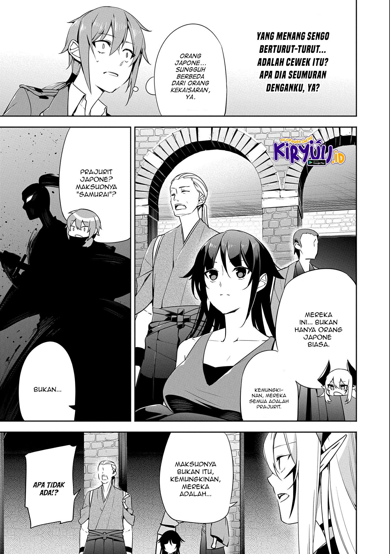 A Breakthrough Brought by Forbidden Master and Disciple Chapter 13 - halaman 14