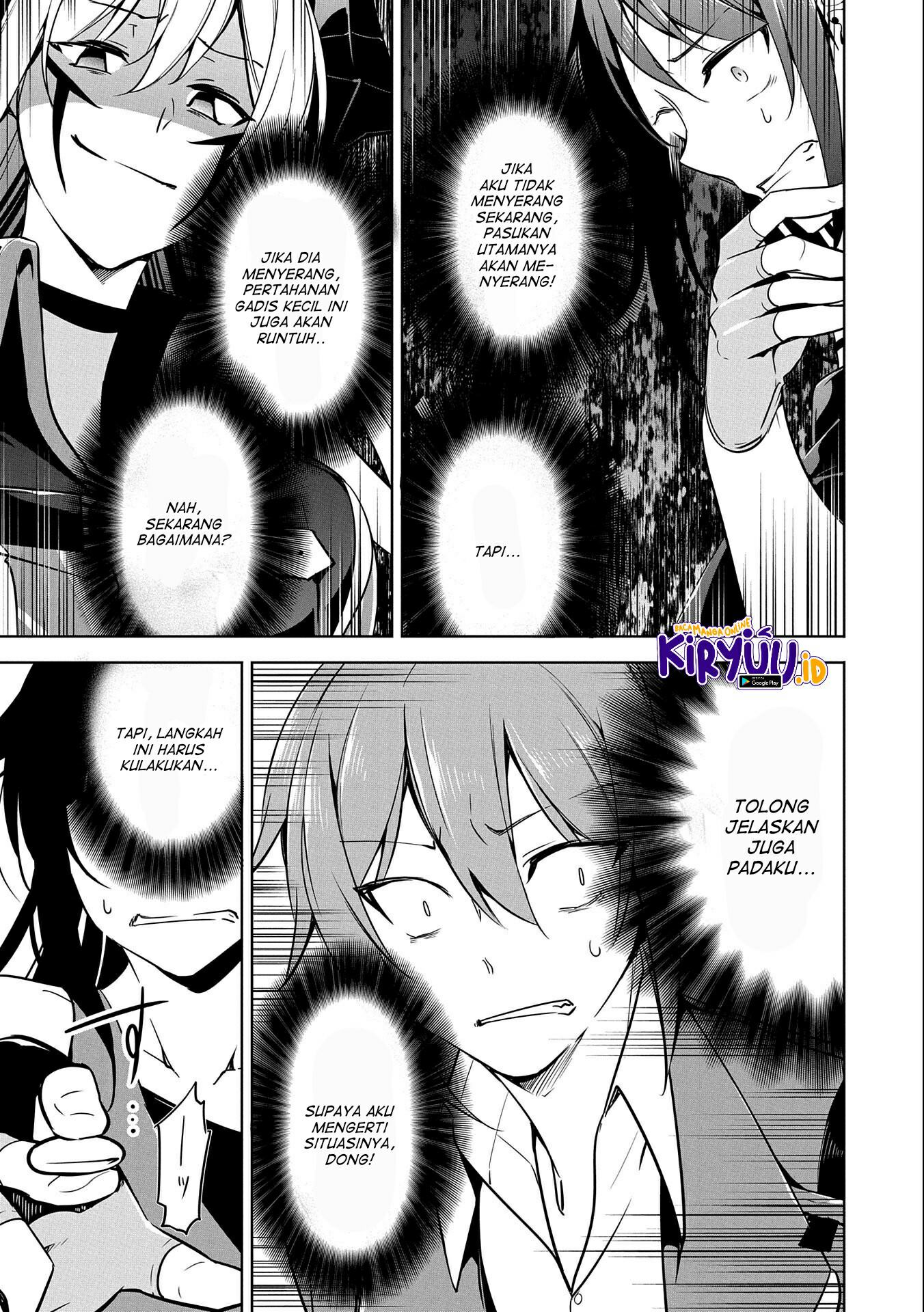 A Breakthrough Brought by Forbidden Master and Disciple Chapter 13 - halaman 24