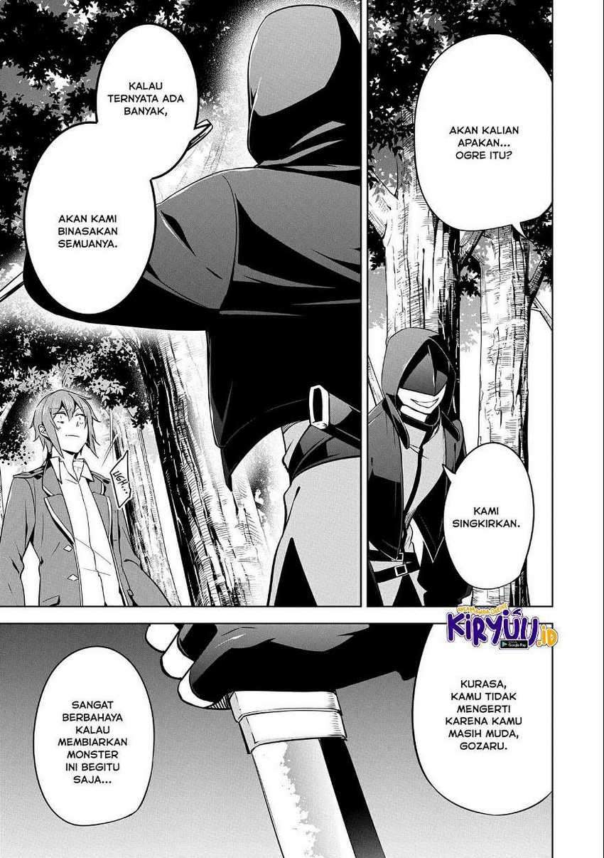 A Breakthrough Brought by Forbidden Master and Disciple Chapter 14 - halaman 10