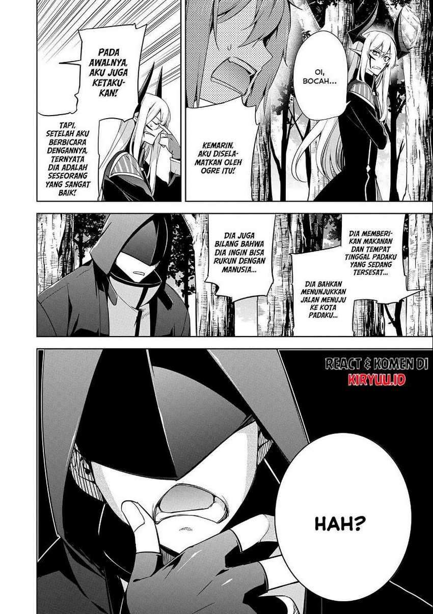 A Breakthrough Brought by Forbidden Master and Disciple Chapter 14 - halaman 13