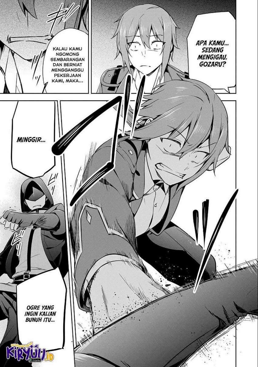 A Breakthrough Brought by Forbidden Master and Disciple Chapter 14 - halaman 14