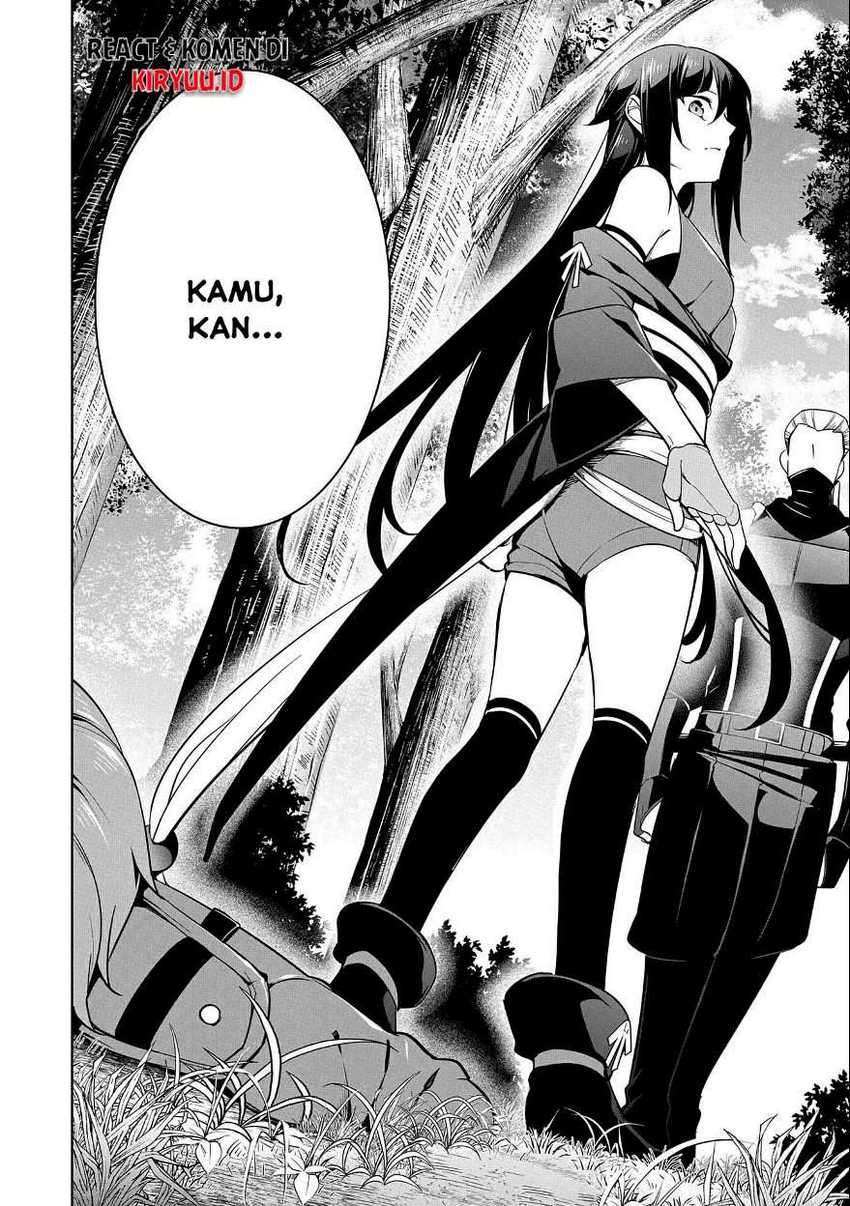 A Breakthrough Brought by Forbidden Master and Disciple Chapter 14 - halaman 17