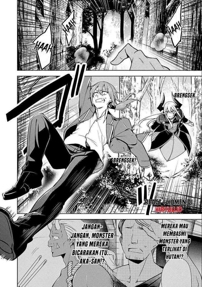 A Breakthrough Brought by Forbidden Master and Disciple Chapter 14 - halaman 3