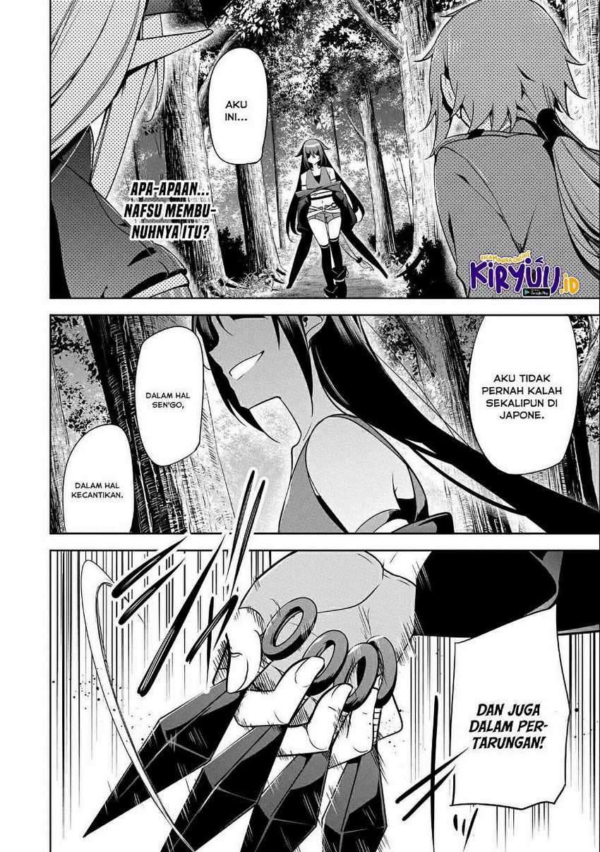 A Breakthrough Brought by Forbidden Master and Disciple Chapter 14 - halaman 38
